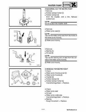 2002 Yamaha YFM660 Grizzly factory service and repair manual, Page 249