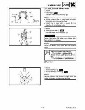 2002 Yamaha YFM660 Grizzly factory service and repair manual, Page 250
