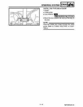 2002 Yamaha YFM660 Grizzly factory service and repair manual, Page 332