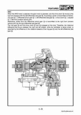 2003 2005 YFM45FAR, YFM450FAR Kodiak OEM Service Manual, Page 13