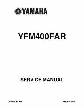 2003 Yamaha YFM400FAR Kodiak Factory Service Manual, Page 1