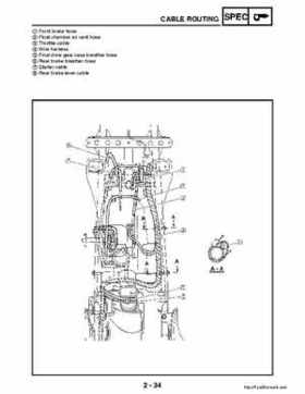 2003 Yamaha YFM400FAR Kodiak Factory Service Manual, Page 59