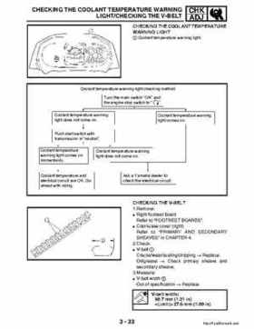 2003 Yamaha YFM400FAR Kodiak Factory Service Manual, Page 94
