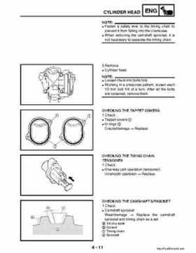 2003 Yamaha YFM400FAR Kodiak Factory Service Manual, Page 134