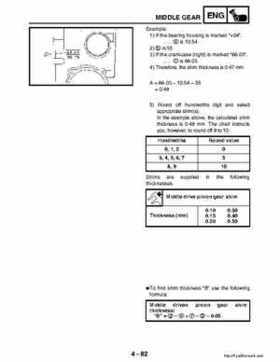 2003 Yamaha YFM400FAR Kodiak Factory Service Manual, Page 205