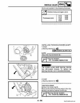 2003 Yamaha YFM400FAR Kodiak Factory Service Manual, Page 207