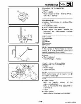 2003 Yamaha YFM400FAR Kodiak Factory Service Manual, Page 216