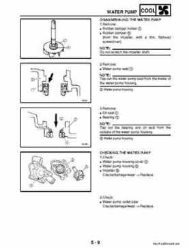 2003 Yamaha YFM400FAR Kodiak Factory Service Manual, Page 219