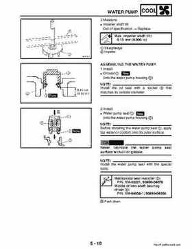 2003 Yamaha YFM400FAR Kodiak Factory Service Manual, Page 220