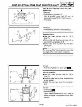 2003 Yamaha YFM400FAR Kodiak Factory Service Manual, Page 247