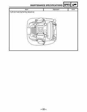 2003 Yamaha YFM400FAR Kodiak Factory Service Manual, Page 386
