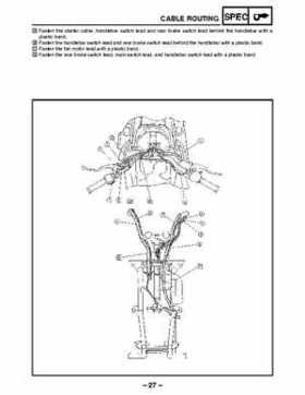 2003 Yamaha YFM400FAR Kodiak Factory Service Manual, Page 401