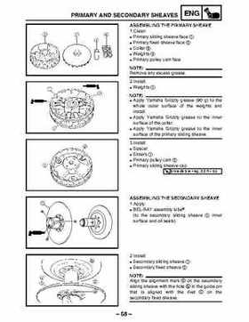2003 Yamaha YFM400FAR Kodiak Factory Service Manual, Page 432