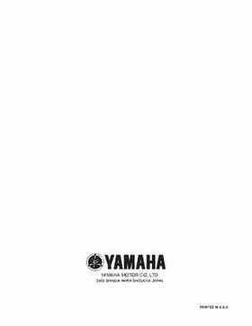 2003 Yamaha YFM400FAR Kodiak Factory Service Manual, Page 482