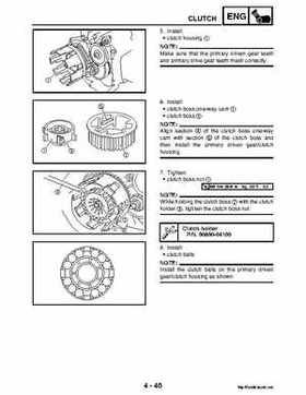 2004-2007 Yamaha ATV Raptor 50 YMF50S Service Manual, Page 129