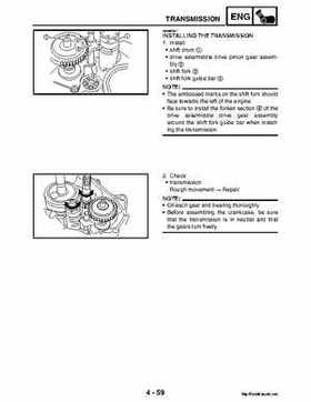 2004-2007 Yamaha ATV Raptor 50 YMF50S Service Manual, Page 148