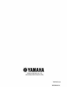 2004-2007 Yamaha ATV Raptor 50 YMF50S Service Manual, Page 235