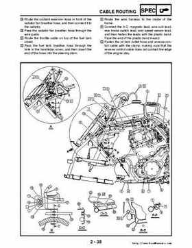 2006-2009 Yamaha YFM700RV Raptor 700RV factory service manual, Page 69