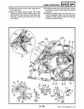 2006-2009 Yamaha YFM700RV Raptor 700RV factory service manual, Page 70