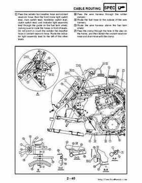 2006-2009 Yamaha YFM700RV Raptor 700RV factory service manual, Page 71