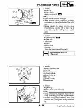 2006-2009 Yamaha YFM700RV Raptor 700RV factory service manual, Page 188