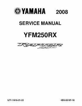 2008 Yamaha Raptor 250SE / 250SE2 Factory Service Manual, Page 1