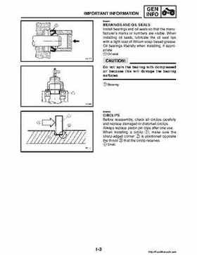 2008 Yamaha Raptor 250SE / 250SE2 Factory Service Manual, Page 17