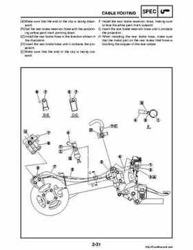 2008 Yamaha Raptor 250SE / 250SE2 Factory Service Manual, Page 53
