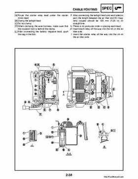 2008 Yamaha Raptor 250SE / 250SE2 Factory Service Manual, Page 60