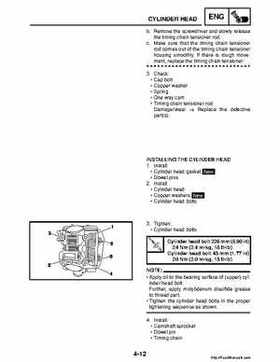 2008 Yamaha Raptor 250SE / 250SE2 Factory Service Manual, Page 127