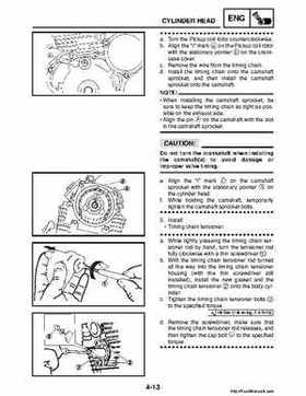 2008 Yamaha Raptor 250SE / 250SE2 Factory Service Manual, Page 128