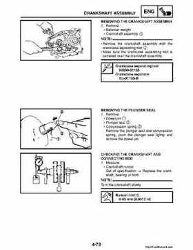 2008 Yamaha Raptor 250SE / 250SE2 Factory Service Manual, Page 188