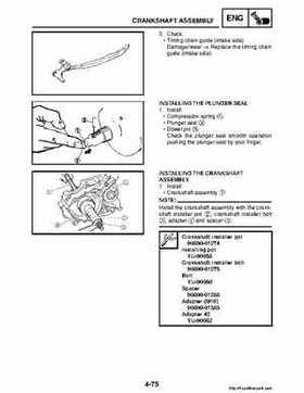 2008 Yamaha Raptor 250SE / 250SE2 Factory Service Manual, Page 190