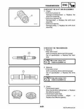 2008 Yamaha Raptor 250SE / 250SE2 Factory Service Manual, Page 196