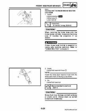 2008 Yamaha Raptor 250SE / 250SE2 Factory Service Manual, Page 232
