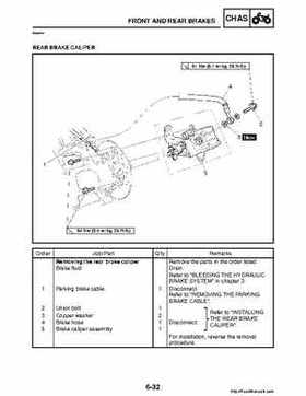 2008 Yamaha Raptor 250SE / 250SE2 Factory Service Manual, Page 236