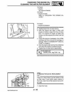 2008 Yamaha Rhino YXR70FX Factory Service Manual, Page 99