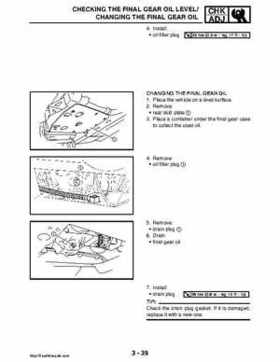2008 Yamaha Rhino YXR70FX Factory Service Manual, Page 122
