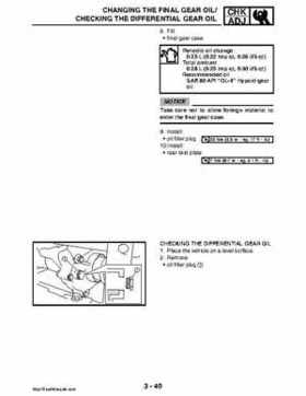 2008 Yamaha Rhino YXR70FX Factory Service Manual, Page 123