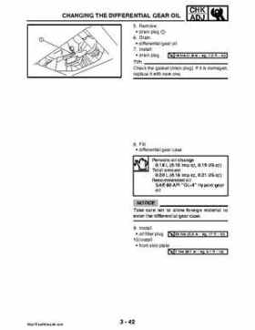 2008 Yamaha Rhino YXR70FX Factory Service Manual, Page 125