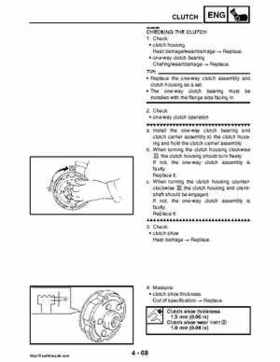 2008 Yamaha Rhino YXR70FX Factory Service Manual, Page 217