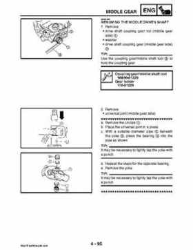 2008 Yamaha Rhino YXR70FX Factory Service Manual, Page 244