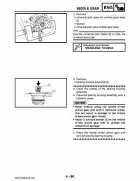 2008 Yamaha Rhino YXR70FX Factory Service Manual, Page 245