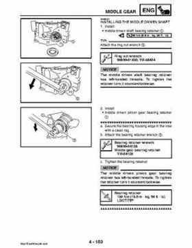 2008 Yamaha Rhino YXR70FX Factory Service Manual, Page 252