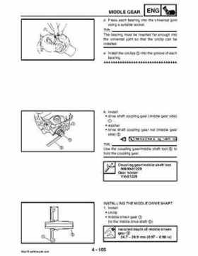 2008 Yamaha Rhino YXR70FX Factory Service Manual, Page 254