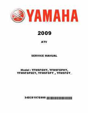 2009 Yamaha Grizzly Service Manual, Page 1