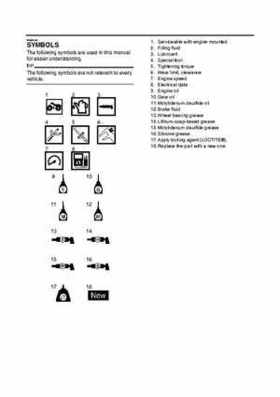 2009 Yamaha Grizzly Service Manual, Page 5