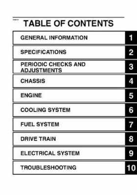 2009 Yamaha Grizzly Service Manual, Page 7