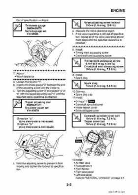 2009 Yamaha Grizzly Service Manual, Page 84