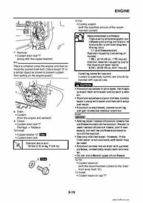 2009 Yamaha Grizzly Service Manual, Page 98